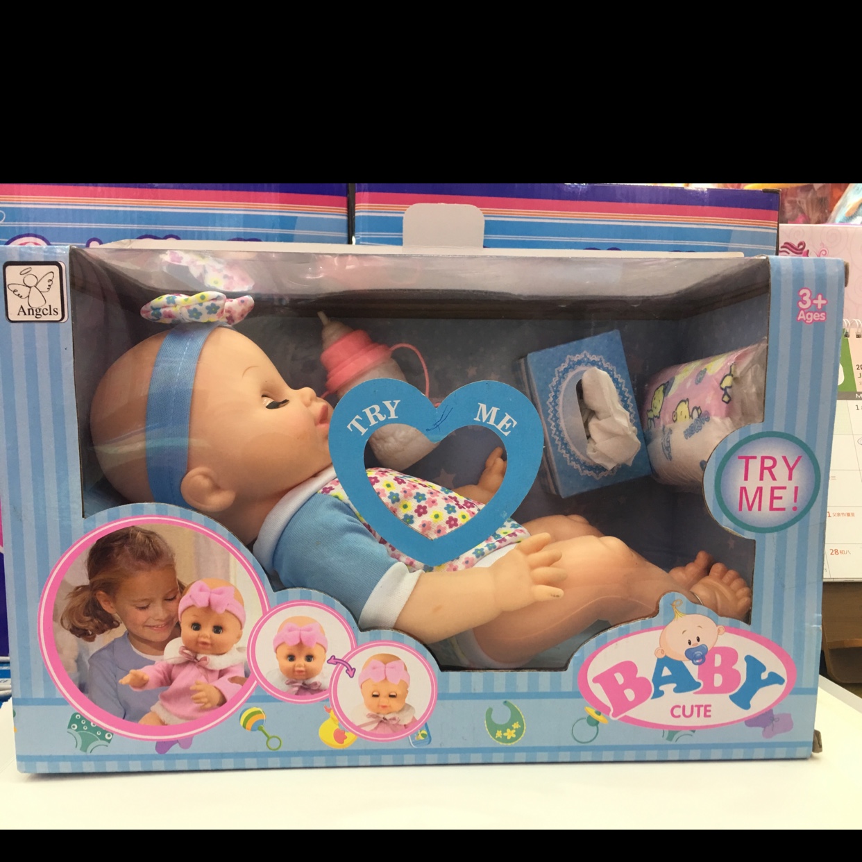 Drink water, pee and sleep thumbnail