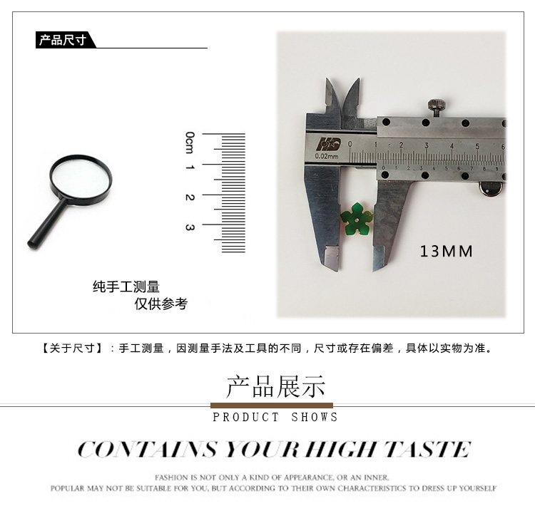 PVC13mm平面中孔五瓣梅亮片异形珠片耳环diy饰品材料服装辅料配件详情图3