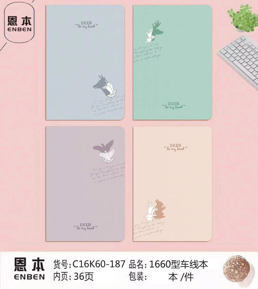 Xinhong Tianmei Enben Stationery Creative and cute notebook, suitable for high school, junior high school and primary school students, 36 notebooks of different sizes for note-taking classes undefined