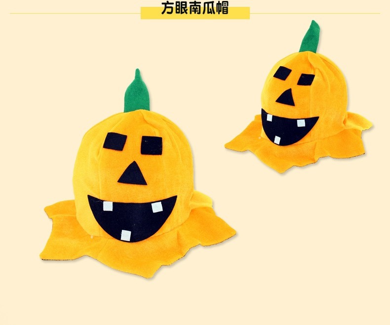 Halloween hats, masquerade party props, bar decorations and costumes, pumpkin hats, witch hats, wizard hats undefined