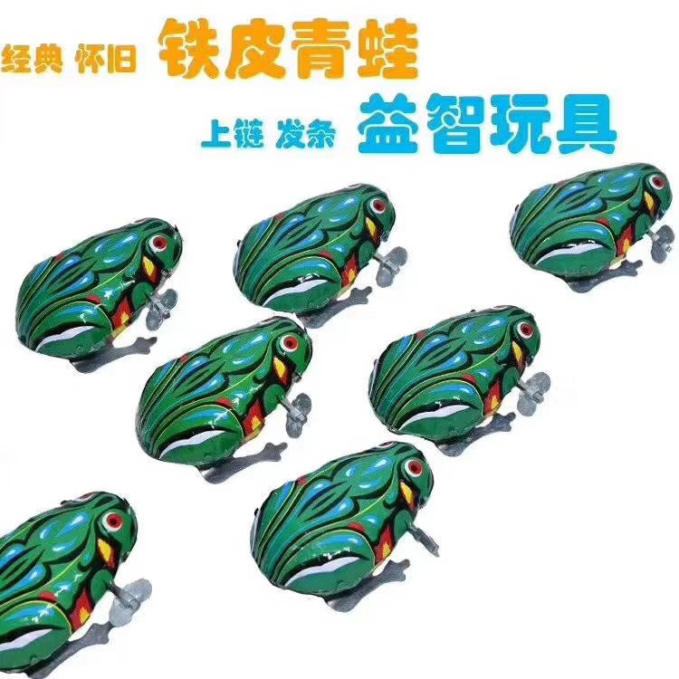 Web celebrity hot style tin frog jumping frog spring children's classic 80s retro hot selling toys thumbnail