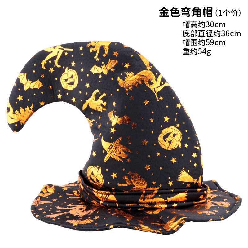 Halloween hats, masquerade party props, bar decorations, dress-up supplies, pumpkin hats, witch hats, wizard hats Item Picture