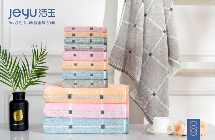 Fuge Group's all-cotton Class A clear towel