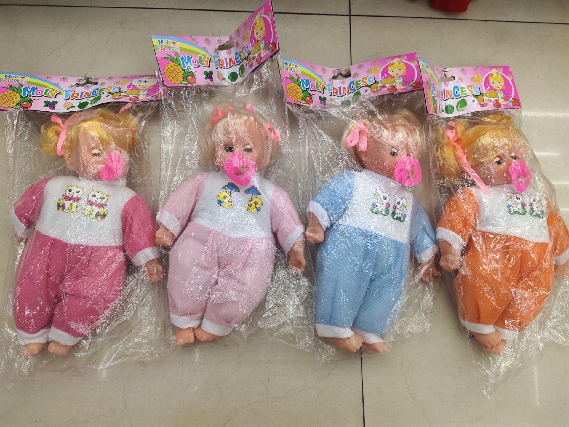 Little girl Suckling baby will call mom and dad will cry will laugh baby out of glue doll manufacturer direct sale thumbnail
