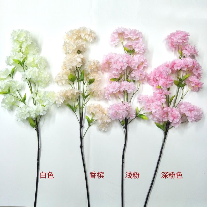 Artificial flower, artificial cherry blossom, 100cm three-dimensional colorful cherry blossom