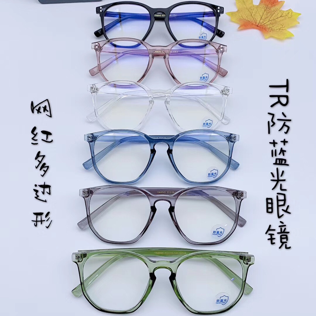 Model TR8545, ultra-clear TR material, popular polygonal frame, anti-blue light goggles Specification image