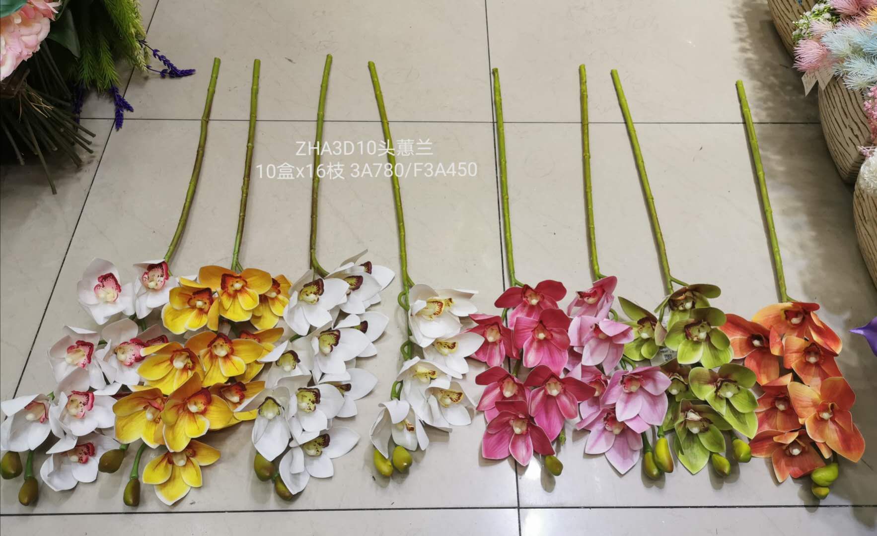 The wedding video of the hotel decoration garden green orchids ZHS film 3D6 head huilan