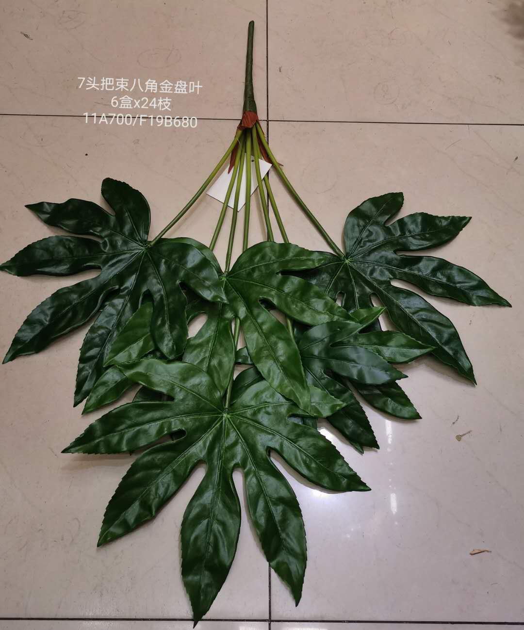 Artificial flowers, fake flowers, flower arrangements, bonsai, living room, hotel, wedding, video decoration, hand-held bonsai, bunches, octagonal, golden pot leaves details Picture