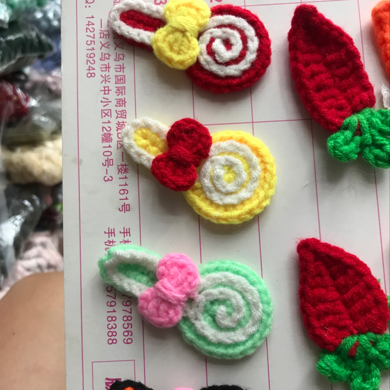 candy thumbnail
