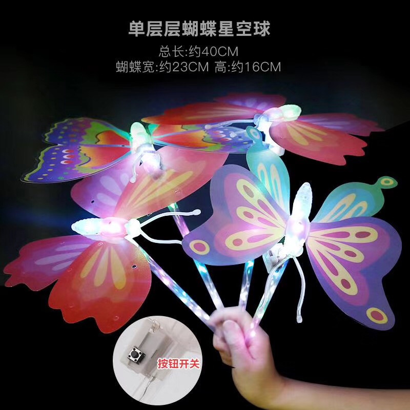 Poles glow butterflies thumbnail
