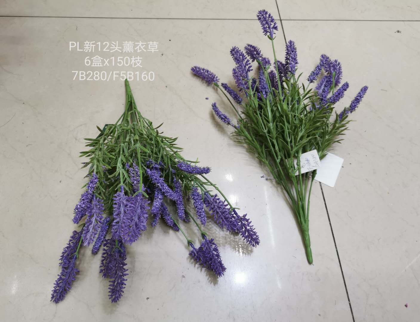 Artificial flowers, fake flowers, flower arrangements, bonsai, living room, hotel, wedding, video, decoration, small handcrafted flowers, rural lavender details Picture