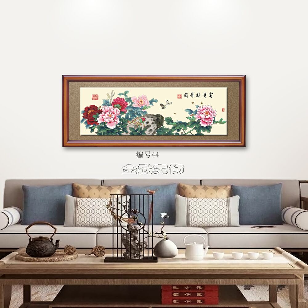 Chinese Home Decoration Seven Color Baking Paint Bronzing Craft Office Hotel Opened Qiao Move To Celebrate The Wedding Gift Classical Large Plaque undefined