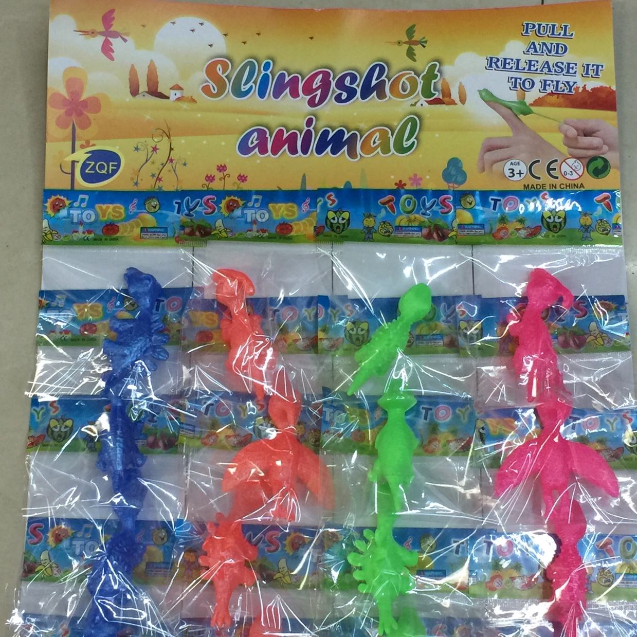 恐龙弹弓产品图