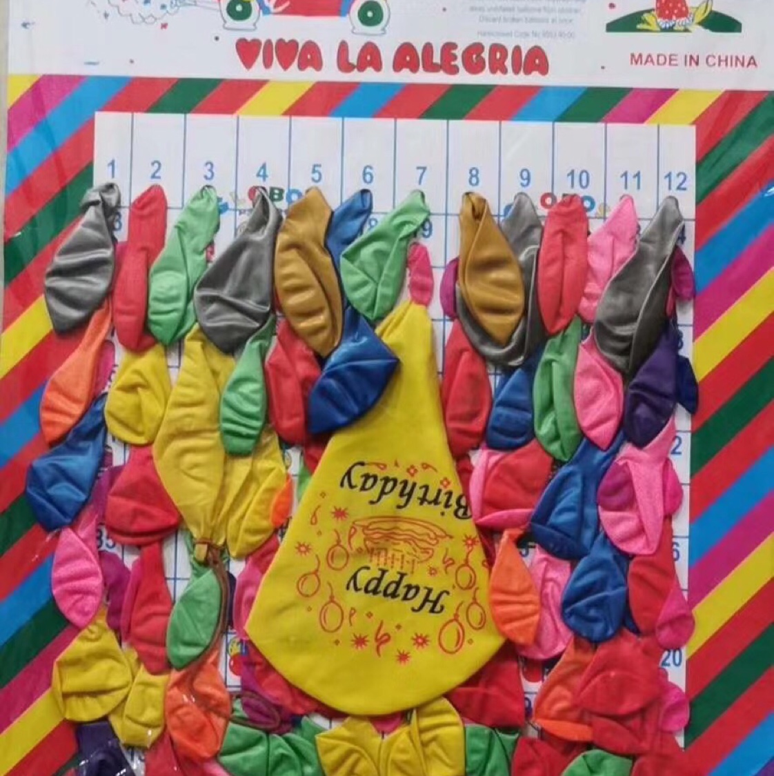 庆典活动用品细节图