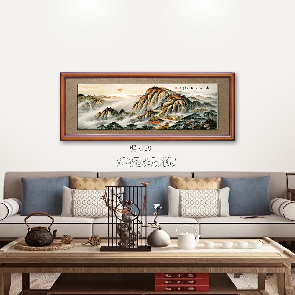 Chinese Home Decoration Seven Color Baking Paint Bronzing Craft Office Hotel Opened Qiao Move To Celebrate The Wedding Gift Classical Large Plaque undefined