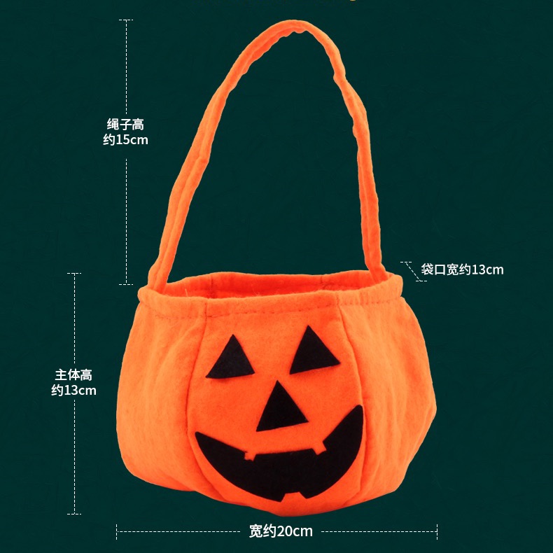 Halloween pumpkin bag, hand-held Halloween prop basket, non-woven fabric candy bag, three-dimensional pumpkin bag Item Picture