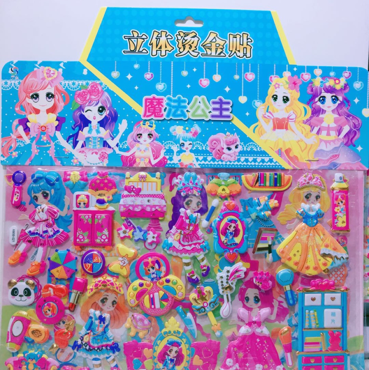 Double layer stereoscopic gold stamping, size 33.5X34cm. Costume change pig bow wow team Ultraman bow wow team dinosaur smiling face princess flying Hero and other popular patterns, a 900 thumbnail