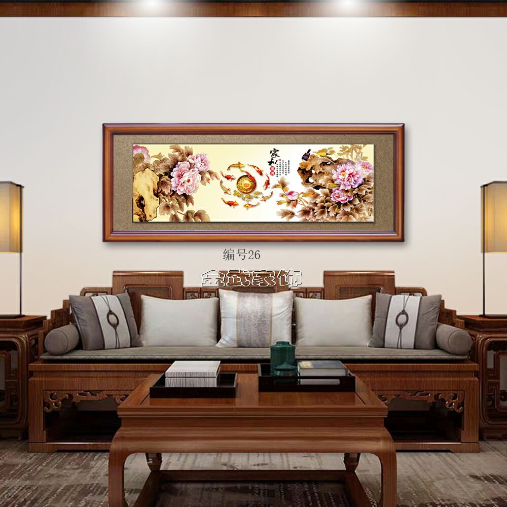 Chinese Home Decoration Seven Color Baking Paint Bronzing Craft Office Hotel Opened Qiao Move To Celebrate The Wedding Gift Classical Large Plaque undefined
