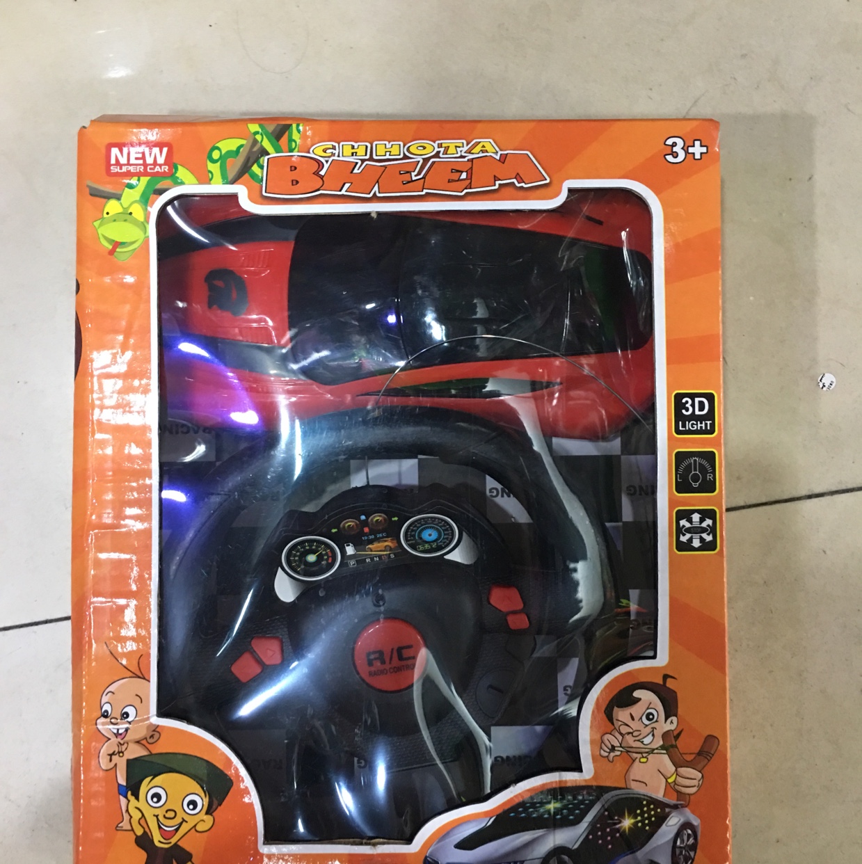 Remote-controlled car