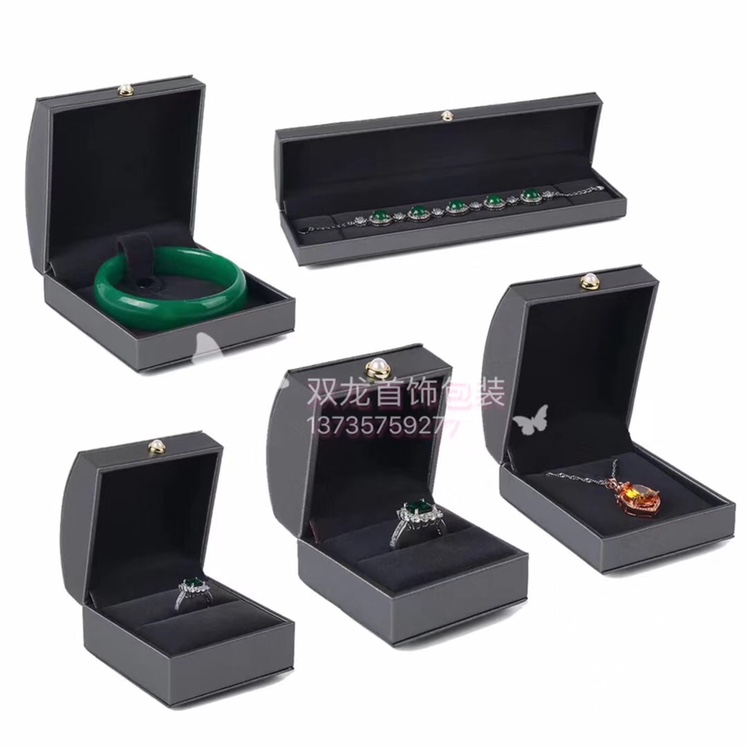 Jewelry boxes, packaging boxes, gift boxes Item Picture