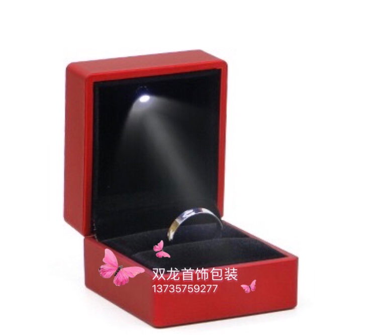 Jewelry boxes, gift boxes undefined