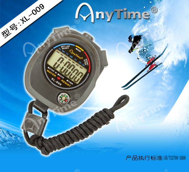 厂家直销 XL-009专业防水秒表电子秒表金属跑步计时器秒表生产