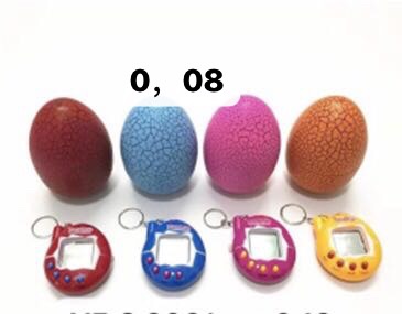 JD338 Electronic Pet details Picture