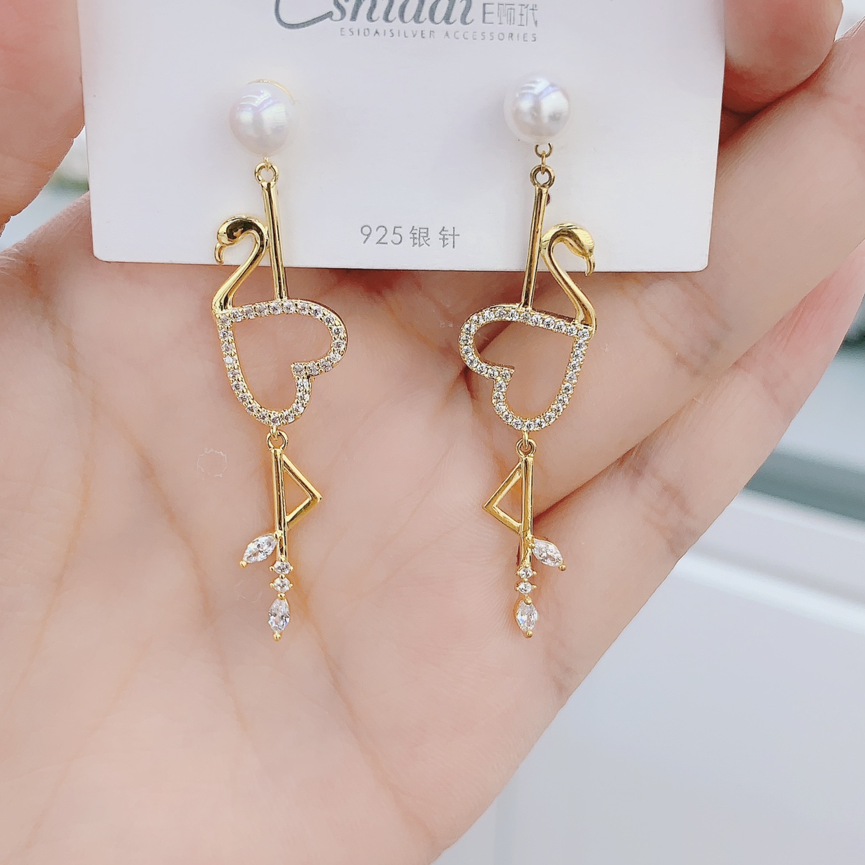 Flamingo Pearl Stud Earrings