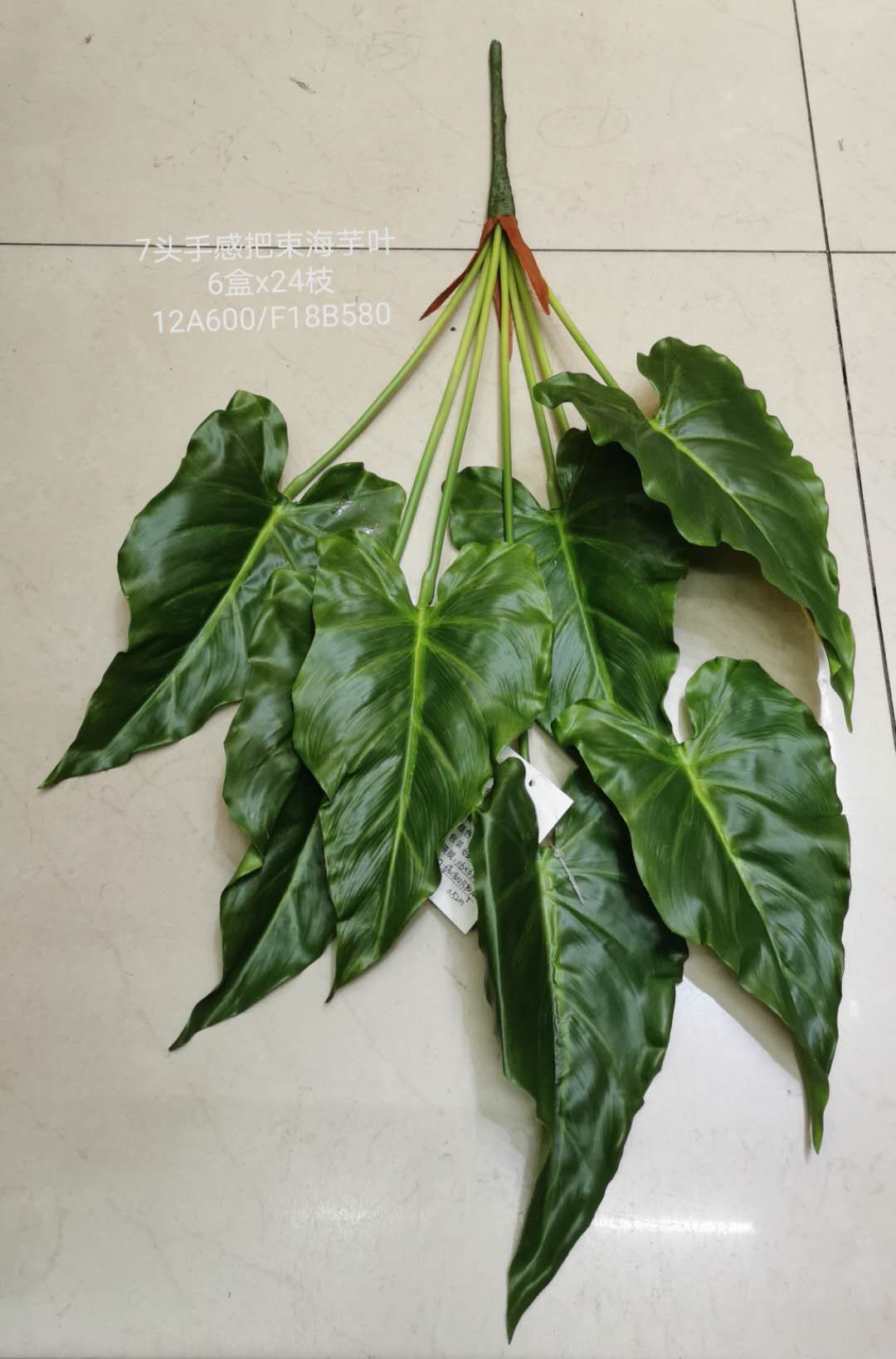 Artificial flower fake flower flower bonsai Living room hotel wedding video decoration feel bonsai put a bunch of arum leaves