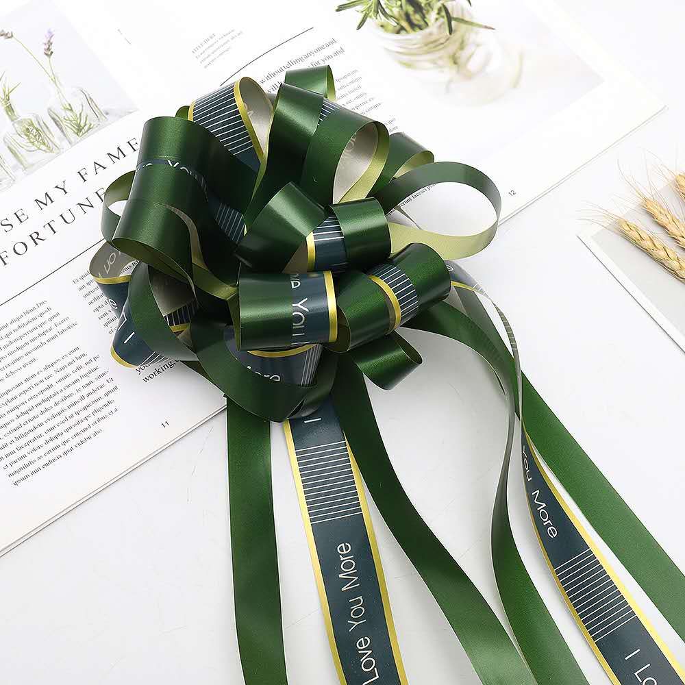 升级版淡雅告白拉花白底实物图