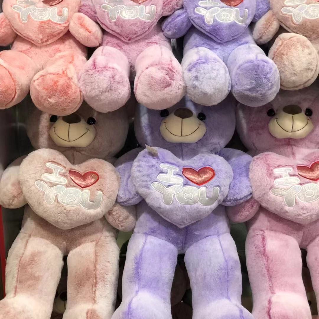 Stuffed toy rabbit hair big bear
