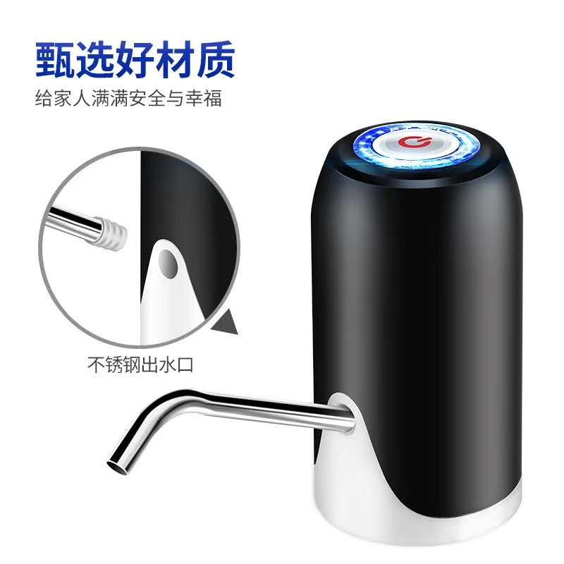 Electronic pump