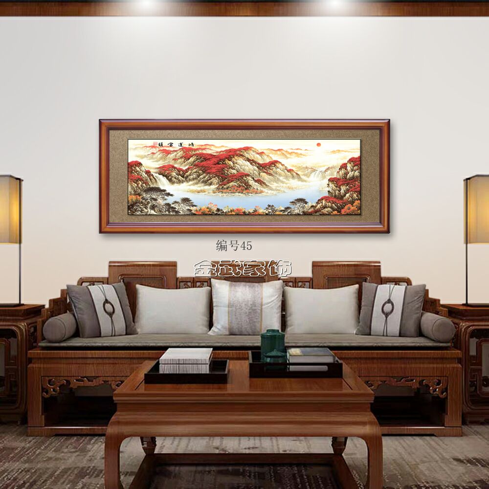 Chinese Home Decoration Seven Color Baking Paint Bronzing Craft Office Hotel Opened Qiao Move To Celebrate The Wedding Gift Classical Large Plaque details Picture