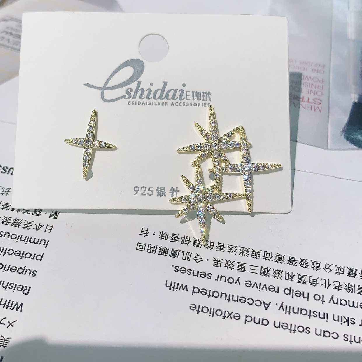 ✨ Earrings