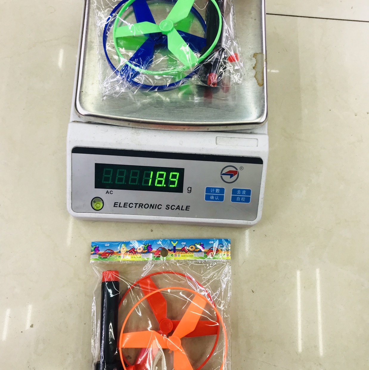 0639D拉线飞蝶图