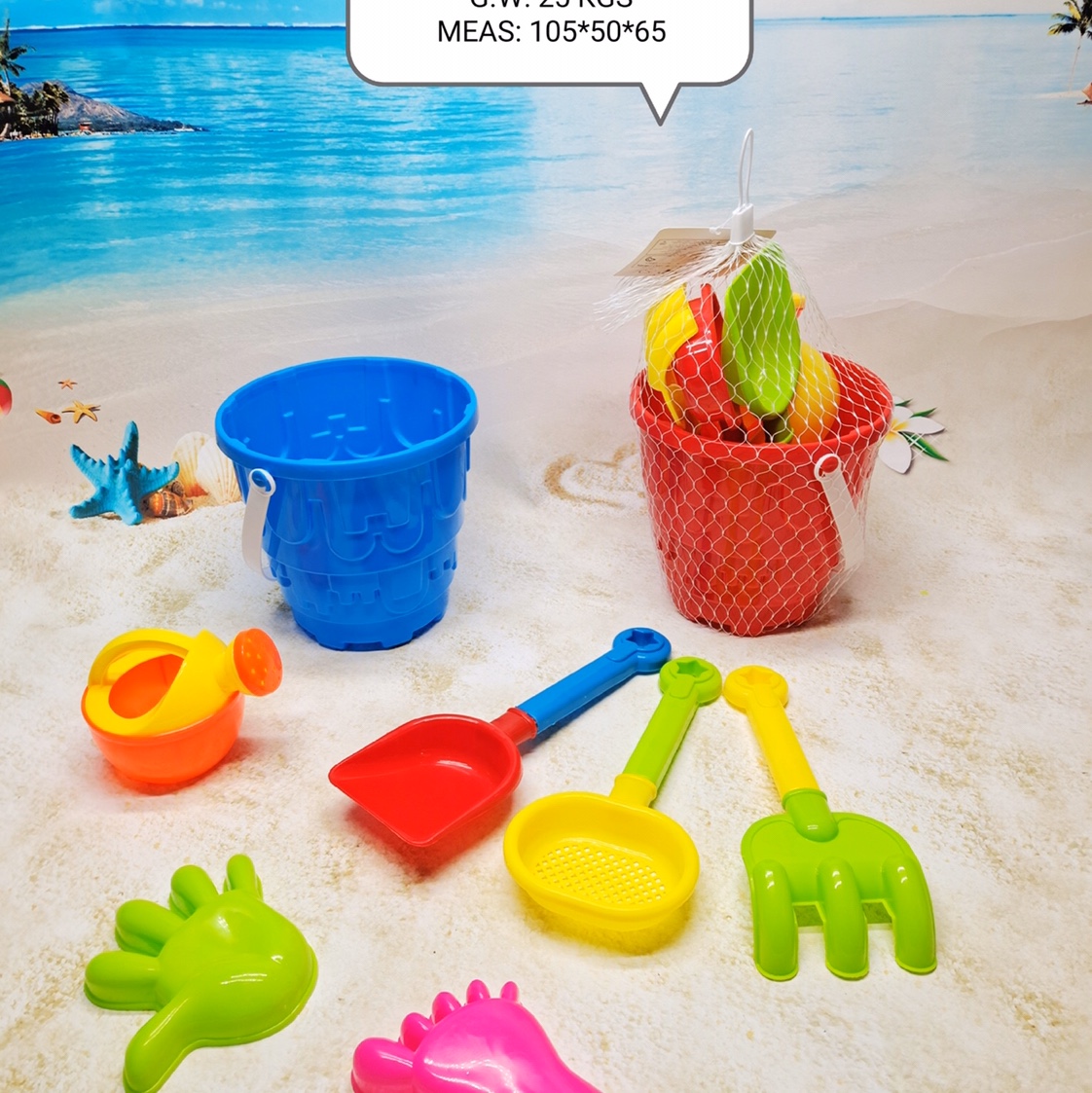 Sand dredging tool set for children Sand shovel large beach bucket Boy and girl cassia seed tool set 688-97 thumbnail