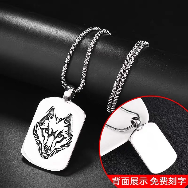 Wolf totem nameplate necklace, men's powerful military pendant, trendy hip-hop, European and American street decoration, custom photo engraving full figure