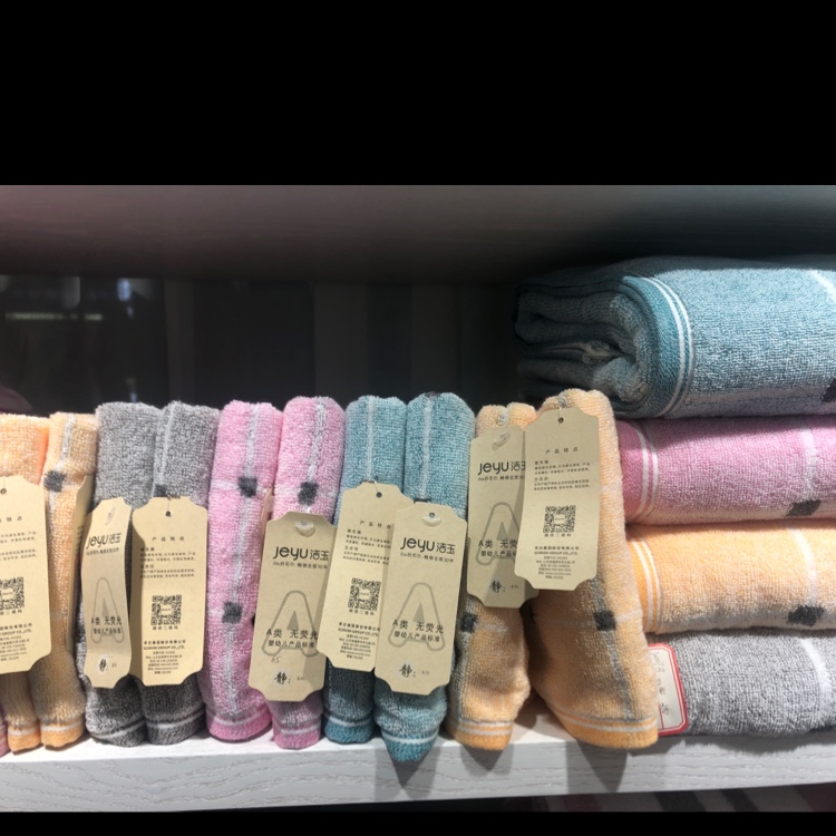 Fuge Group's all-cotton Class A clear towel Application Scenario