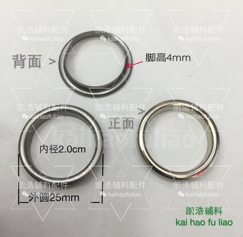 1800#2000#气眼 凯浩辅料 气眼扣产品图