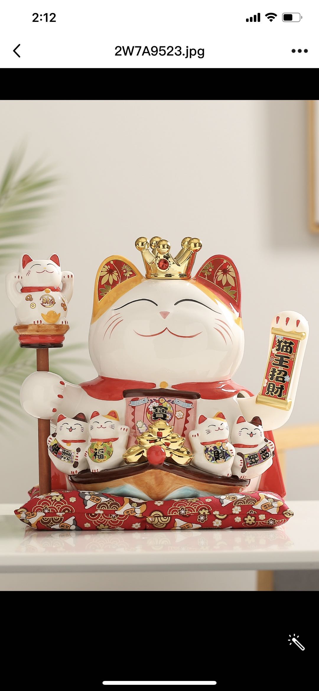 11寸猫王摇手猫馈赠亲友礼品公司开业礼品活动