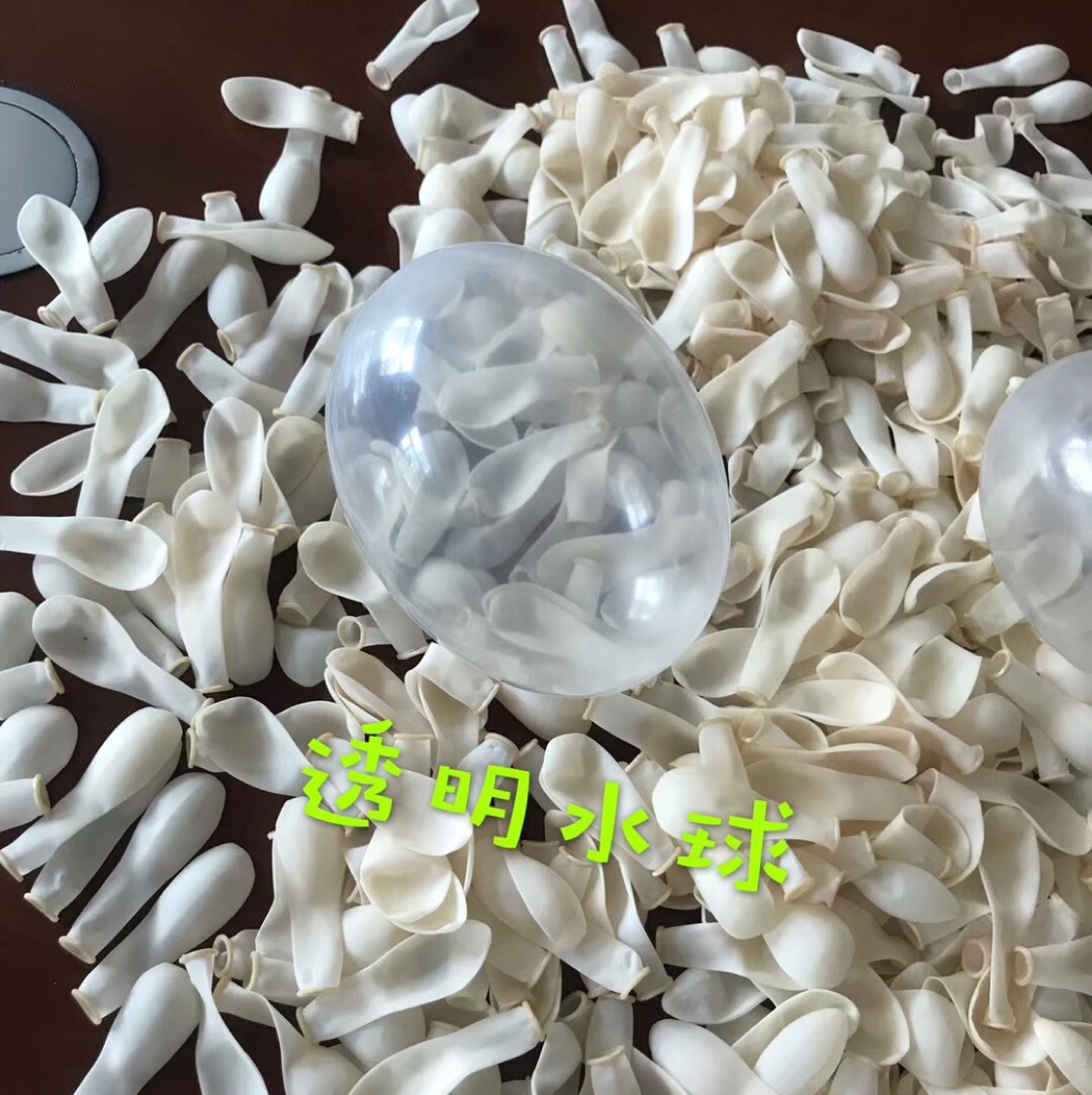 气球婚庆，庆典活动白底实物图