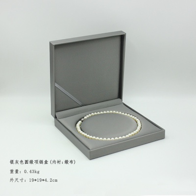 Silver grey round satin necklace case thumbnail