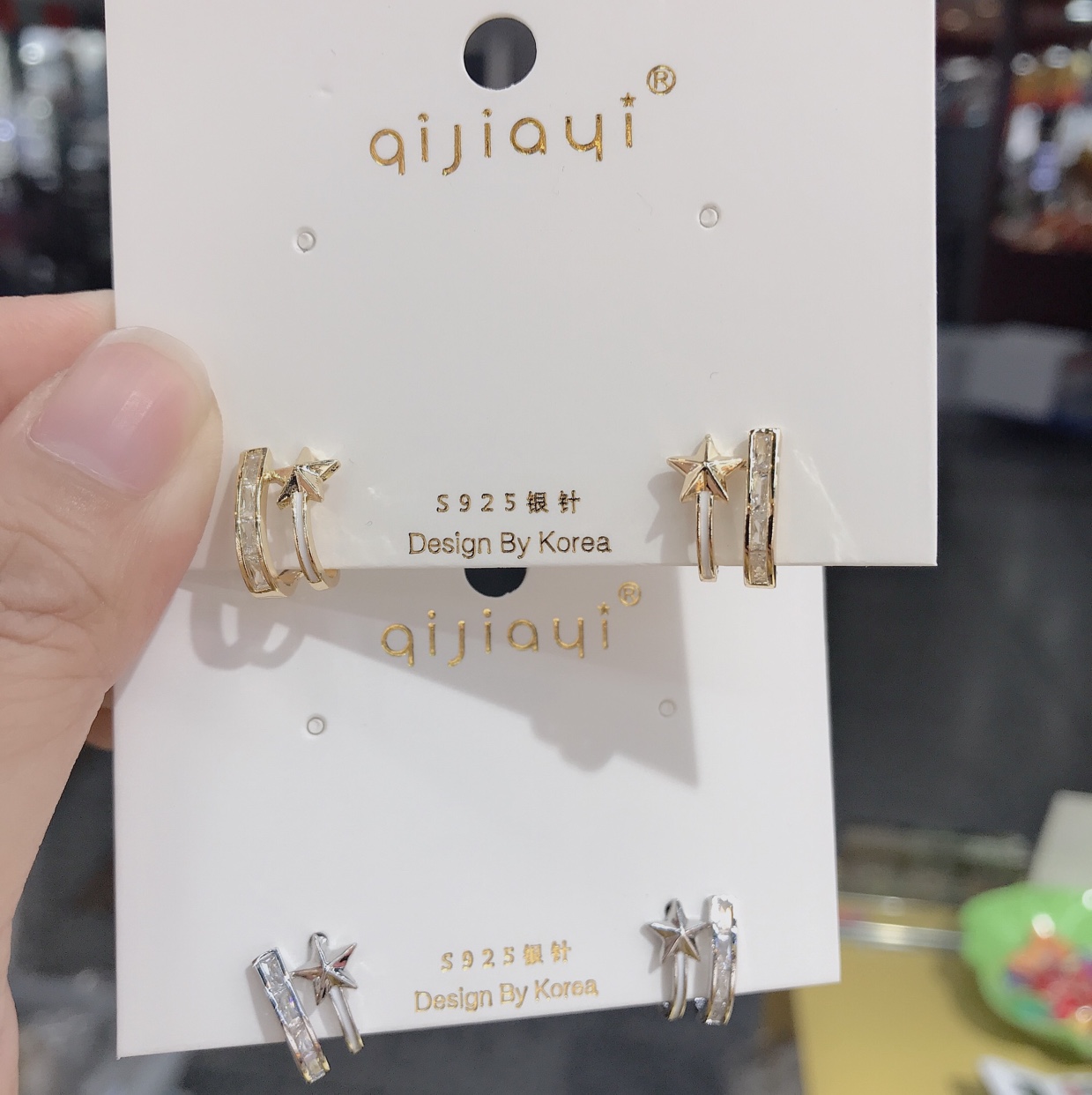 Half bent double five - star Stone stud earrings