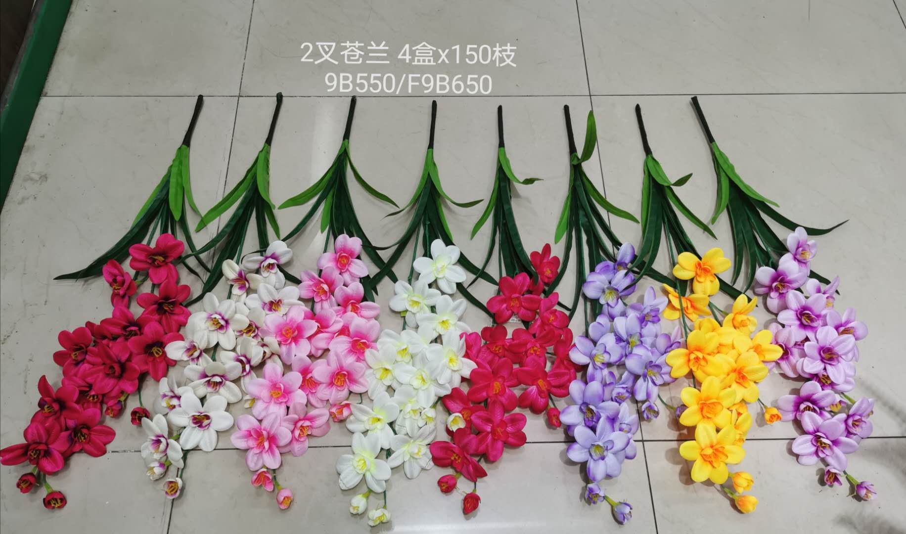 Artificial flowers, fake flowers, flower arrangements, bonsai, living room, hotel, wedding, video, decoration, hand feel, single branch with two forks, orchid, leaf freesia details Picture
