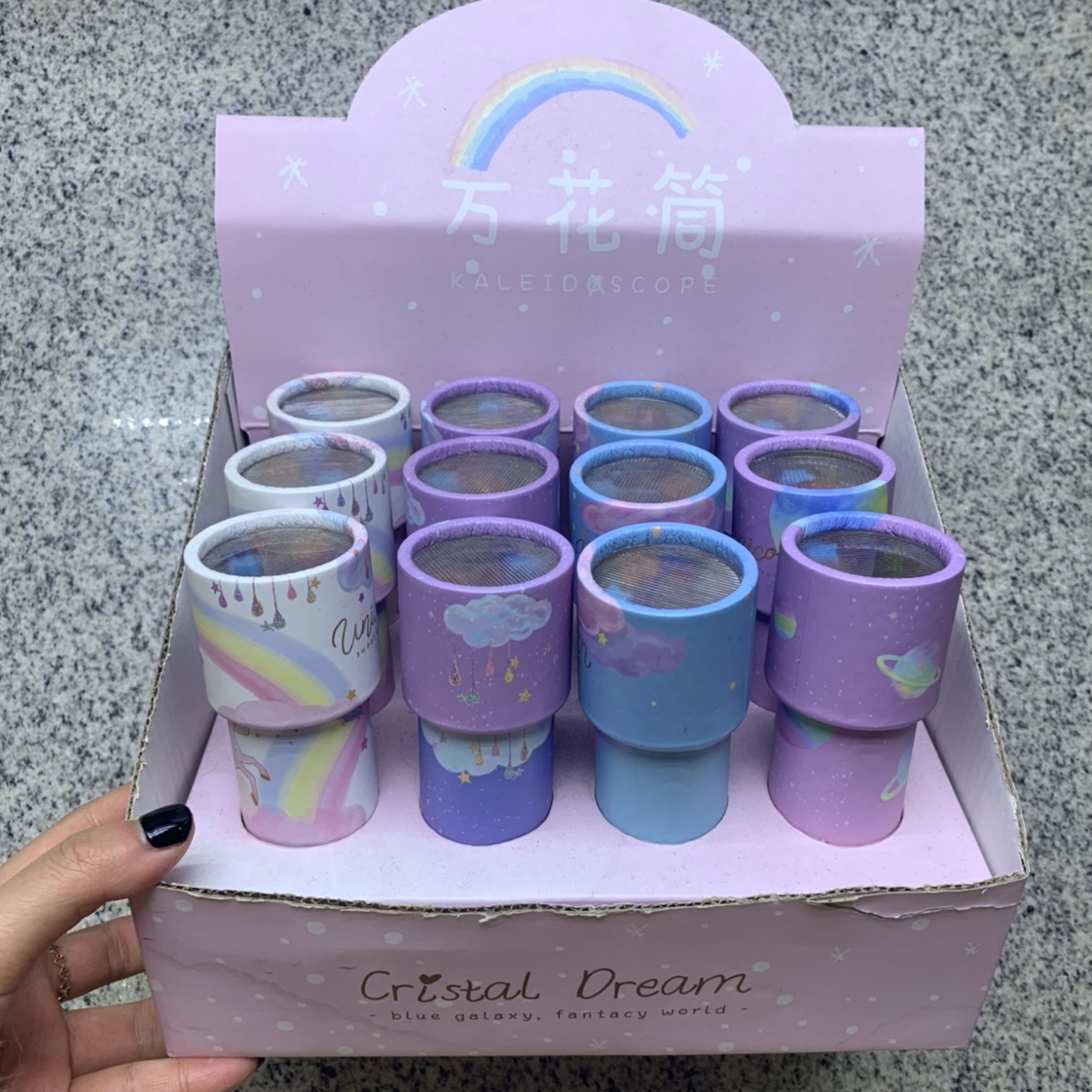 小号梦幻独角兽万花筒