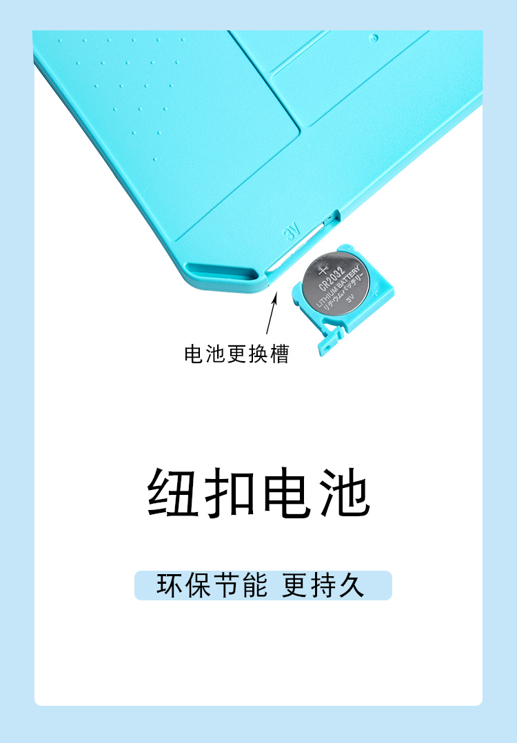 Factory direct sales of graffiti boards, LCD liquid crystal writing boards, hand-drawn drawing boards, early education and intelligence boards, 11-inch monochrome handwriting detail image 5