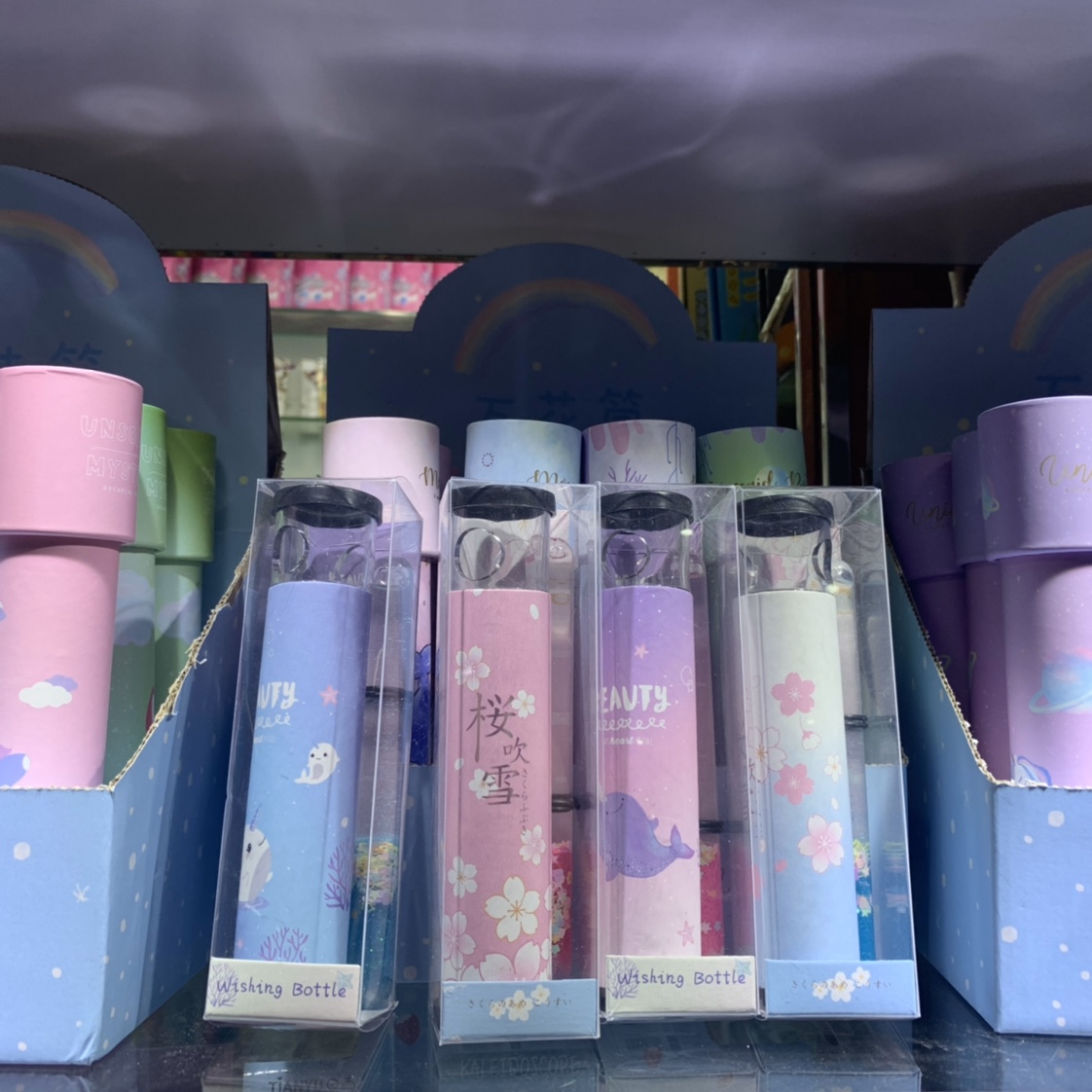 透明盒中号流沙