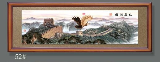 Chinese Home Decoration Seven Color Baking Paint Bronzing Craft Office Hotel Opened Qiao Move To Celebrate The Wedding Gift Classical Large Plaque undefined