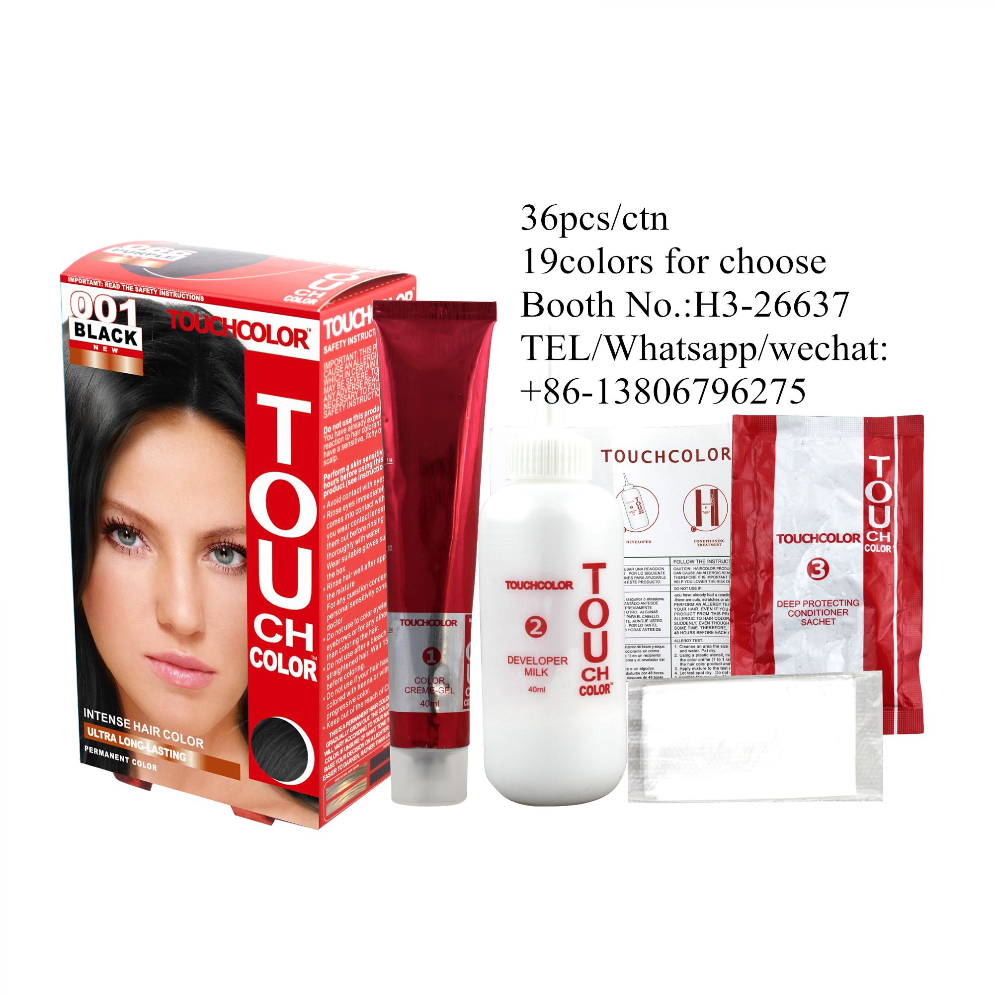 TOUCHCOLOR, Hair color cream, Hair color, Hair Dye 001 thumbnail