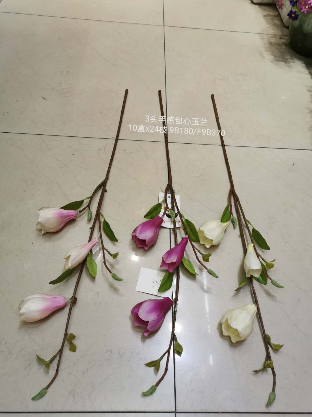 Artificial flowers, fake flowers, flower arrangements, bonsai, living room, hotel, wedding, video, decoration, hand feel, single magnolia details Picture